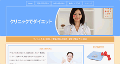 Desktop Screenshot of imprimart.net